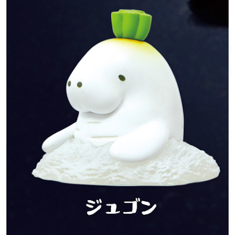 3A630『現貨』海洋生物蘿蔔泥 Qualia 扭蛋 轉蛋 