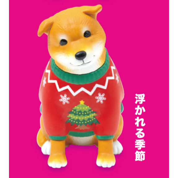 3A890『現貨』毛衣犬 Qualia 扭蛋 轉蛋 