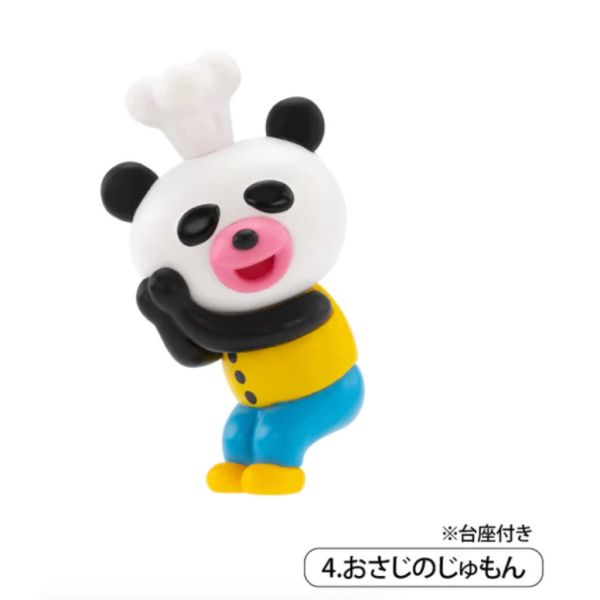 2A324『現貨』熊貓湯匙與平底鍋公仔 Kenelephant 扭蛋 轉蛋 