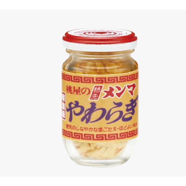 2A184『現貨』ATC-日本桃屋立體磁鐵 IKIMON 扭蛋 轉蛋 