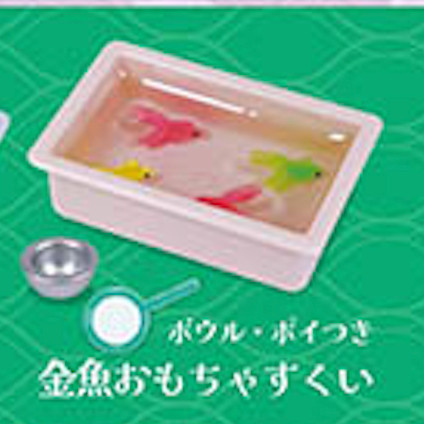 3A047『現貨』日本夏日祭典遊戲組模型P3 J.DREAM 扭蛋 轉蛋 