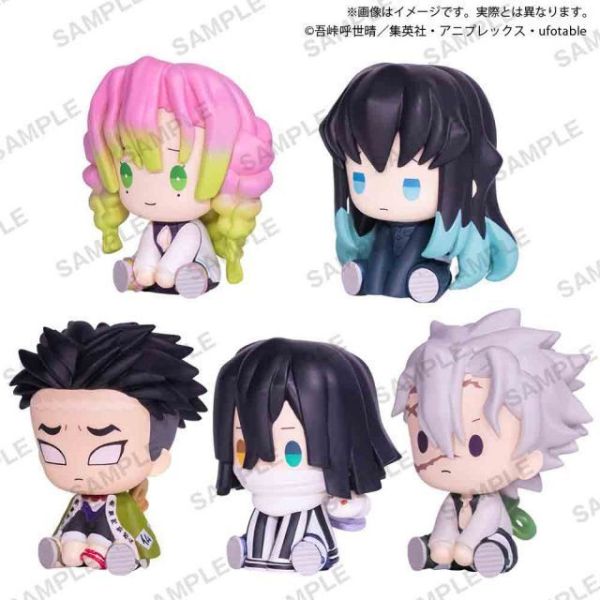 4A883『現貨』  鬼滅之刃發條玩偶公仔P3 BUSHIROAD 扭蛋 轉蛋 