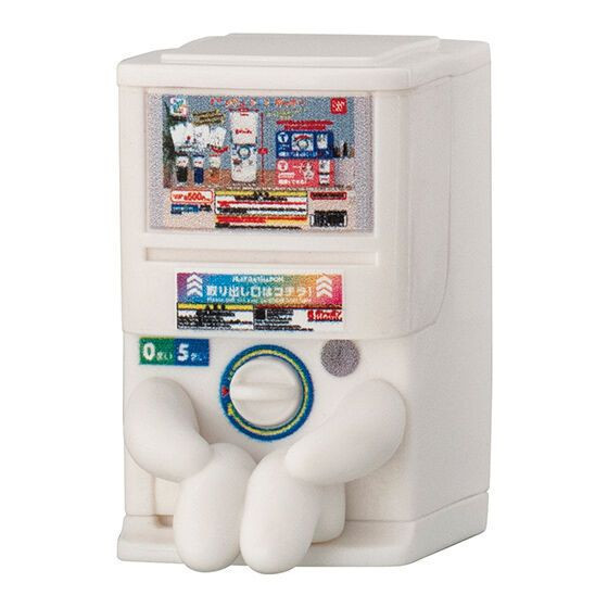 4A994『現貨』等待中扭蛋P2 BANDAI 扭蛋 轉蛋 