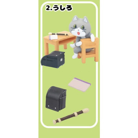 2A615『現貨』工作現場貓小學校 ToysCabin 扭蛋 轉蛋 