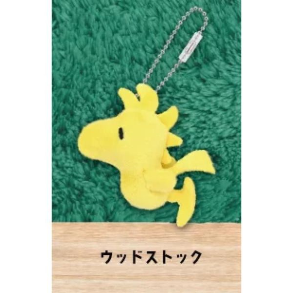 5A897『現貨』 史努比玩偶吊飾P2  夢屋  扭蛋   轉蛋 