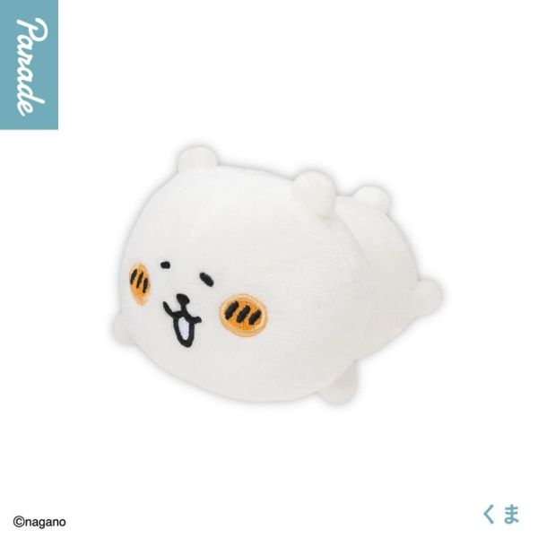 5A756『現貨』nagano角色趴趴玩偶  Parade   扭蛋   轉蛋 