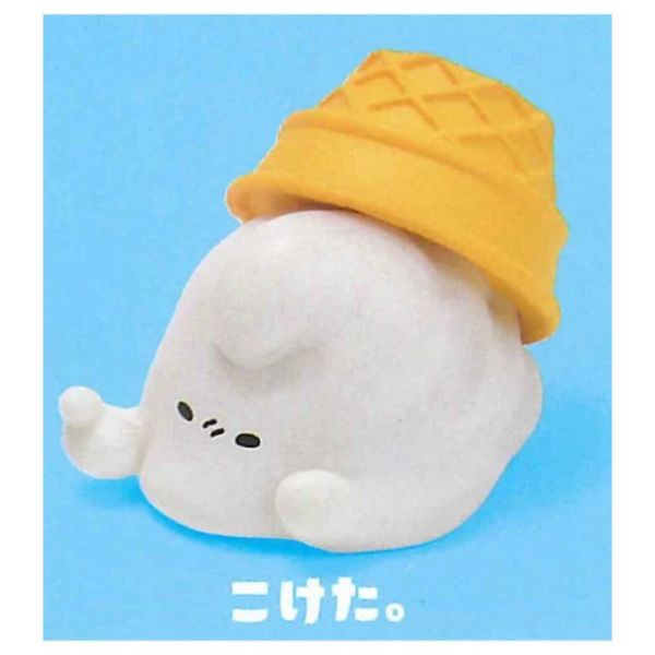 3A263『現貨』冰淇淋君的悲劇 YELL 扭蛋 轉蛋 