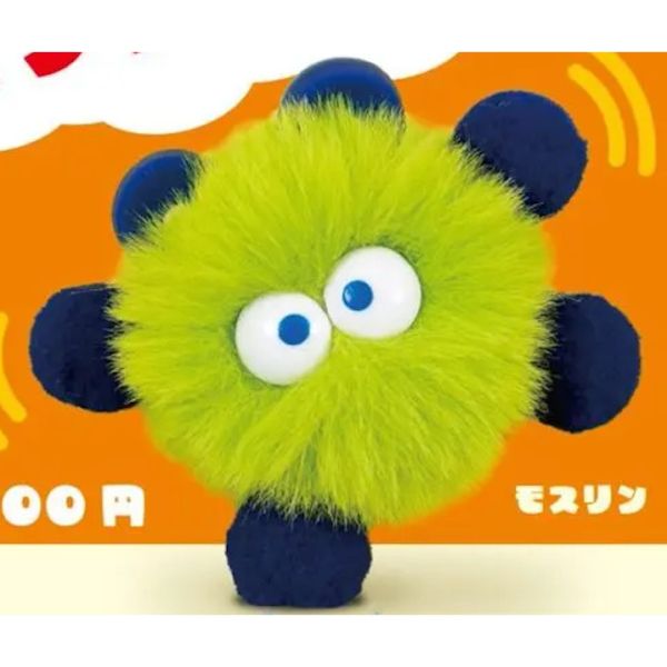4A942『現貨』應援小毛球絨毛吊飾 Bright link 扭蛋 轉蛋 