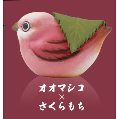 3A085『現貨』和菓子鳥公仔 Qualia 扭蛋 轉蛋 