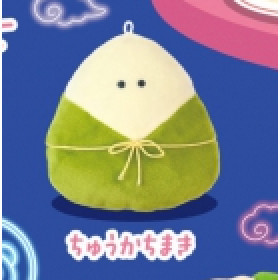 2A730『現貨』圓眼中華街玩偶吊飾-好吃篇 YELL 扭蛋 轉蛋 