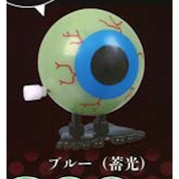 2A454『現貨』跳跳眼球 J.DREAM 扭蛋 轉蛋 