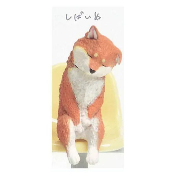 4A785『現貨』一起睡覺覺-狗犬篇 YELL 扭蛋 轉蛋 