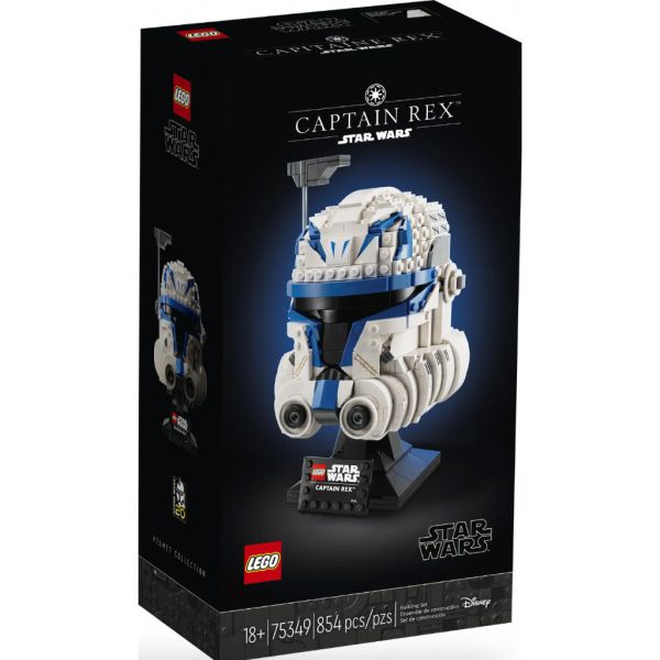 『現貨』LEGO 75349 SW-雷克斯隊長頭盔 盒組 