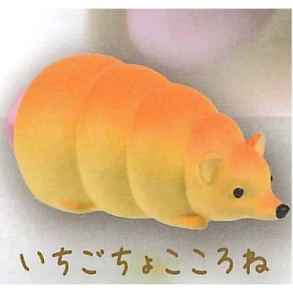 3A722『現貨』刺猬仿真料理 YELL 扭蛋 轉蛋 