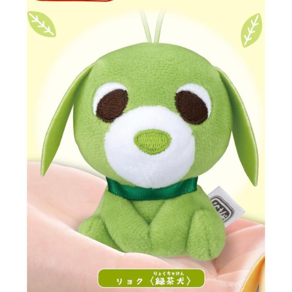 5A906『現貨』 茶犬玩偶吊飾   T-ARTS  扭蛋   轉蛋 