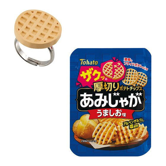 2A48『現貨』東鳩零食造型戒指 扭蛋 轉蛋 