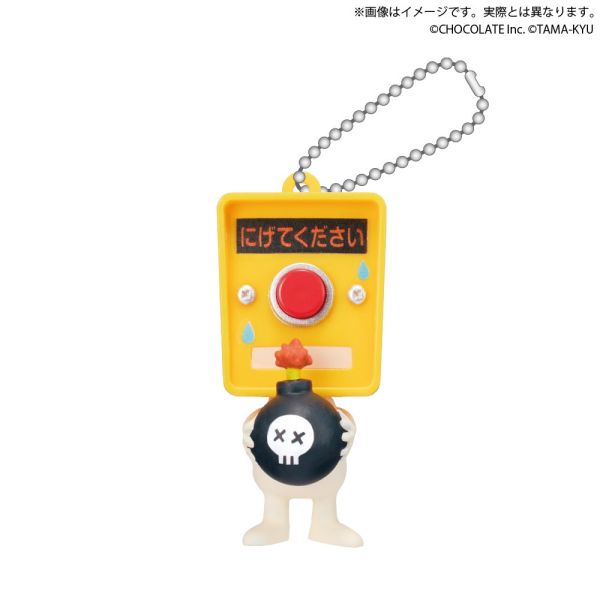 3A262『現貨』TAMA-KYU按鈕君P3 BUSHIROAD 扭蛋 轉蛋 