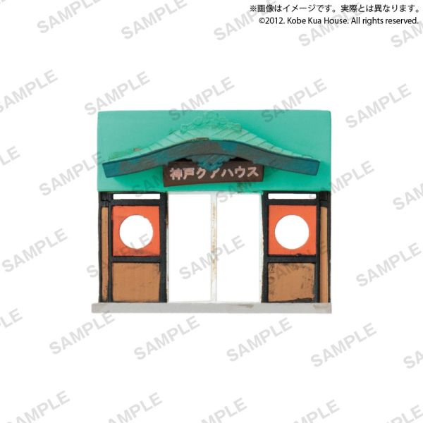 2A196『現貨』日歸溫泉旅館模型 神戶Kua House BUSHIROAD 扭蛋 轉蛋 