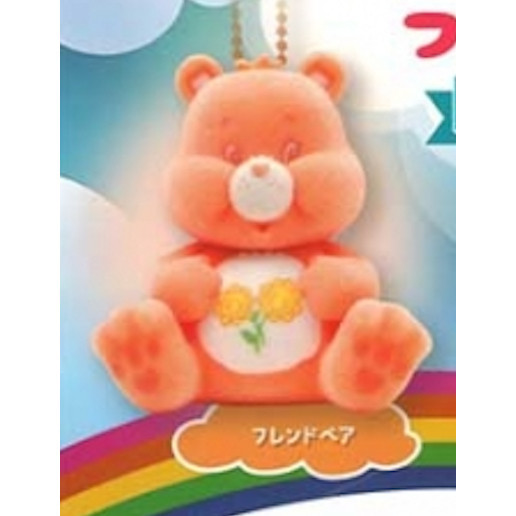 3A844『現貨』Care Bears植絨公仔吊飾 Qualia 扭蛋 轉蛋 