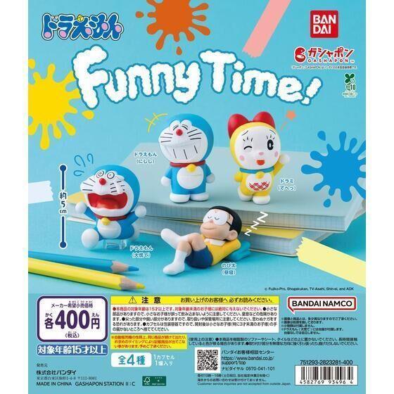 6A054『現貨』 哆啦A夢Funny Time 公仔 BANDAI 扭蛋 轉蛋 