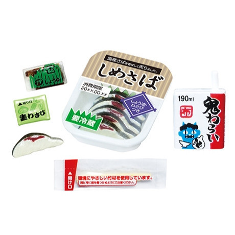 R221『現貨』便利商店的晚酌 RE-MENT 盒玩 