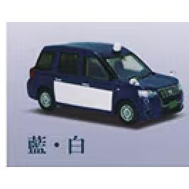6A346『現貨』1比64 TOYOTA JPN TAXI  ToysCabin 扭蛋 轉蛋 