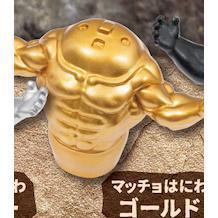 6A392『現貨』筋肉埴輪造型公仔  Qualia  扭蛋   轉蛋 