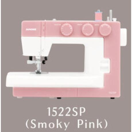 5A980『現貨』JANOME 1522迷你縫紉機模型  ToysCabin 扭蛋 轉蛋 