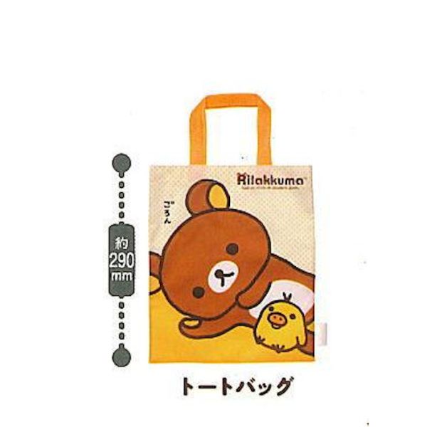 3A871『現貨』拉拉熊小物包大集合 KOROKORO 扭蛋 轉蛋 