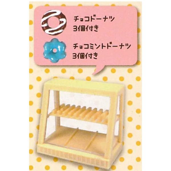 2A264『現貨』甜甜圈店場景模型 J.DREAM 扭蛋 轉蛋 