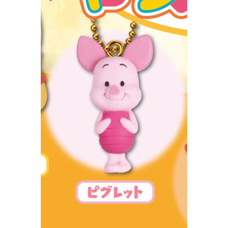 3A588『現貨』小熊維尼扁扁公仔吊飾 T-ARTS 扭蛋 轉蛋 