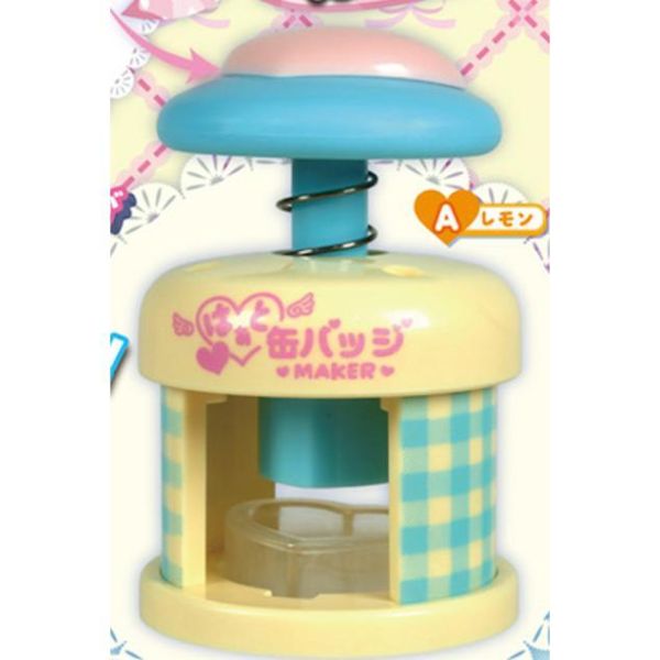 6A129『現貨』迷你愛心徽章製作機  ToysSpirits   扭蛋   轉蛋 