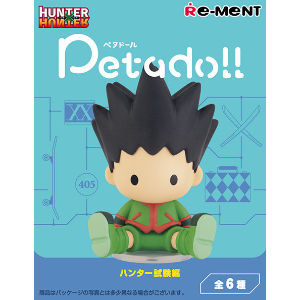 R58『現貨』獵人HUNTER×HUNTER 獵人試驗篇 RE-MENT 盒玩 
