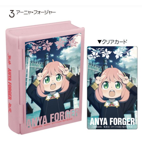 R98『現貨』日版 SPYxFAMILY書本盒 F-TOYS 扭蛋 轉蛋 