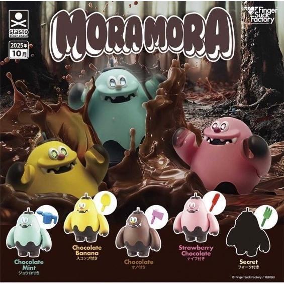 5A520『現貨』MORAMORA角色公仔  Standstones  扭蛋   轉蛋 