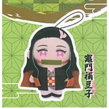 5A818『現貨』鬼滅之刃角色扭蛋玩偶吊飾  Fukuya   扭蛋   轉蛋 