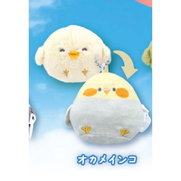 5A427『現貨』成長小鳥玩偶吊飾 ULTRA NEW PLANNING  扭蛋   轉蛋 