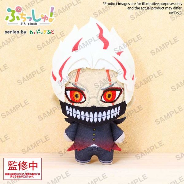 F063『現貨』掌中玩偶吊飾 膽大黨 BUSHIROAD 景品 