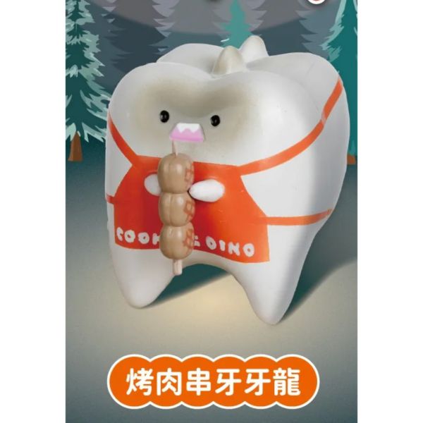 T076『現貨』牙牙家族露營趣-牙牙夏令營 Jinart x Funktoy 扭蛋 轉蛋 
