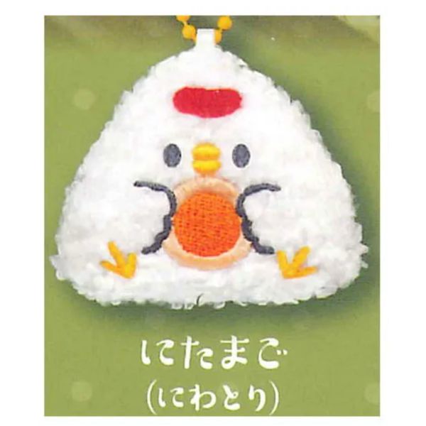 4A292『現貨』捏捏鳥飯糰吊飾P2 YELL 扭蛋 轉蛋 