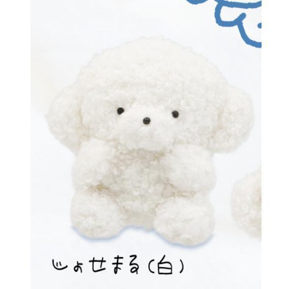 5A090『現貨』josemaru絨毛吊飾  Qualia  扭蛋   轉蛋 