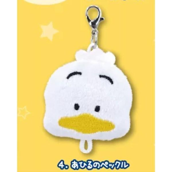 5A423『現貨』三麗鷗角色Hapidanbui連結玩偶吊飾  夢屋  扭蛋   轉蛋 