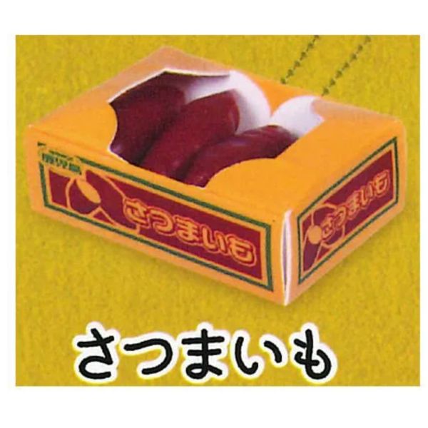 2A826『現貨』箱裝蔬菜模型吊飾P4 J.DREAM 扭蛋 轉蛋 