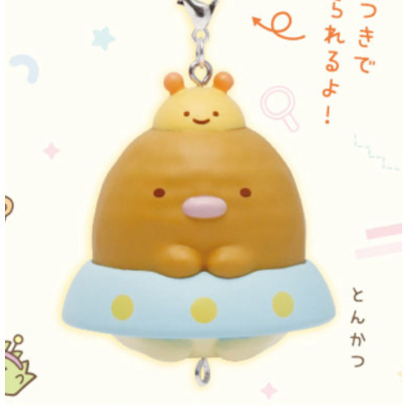 4A940『現貨』角落小夥伴不可思議的朋友串聯吊飾 KOROKORO 扭蛋 轉蛋 