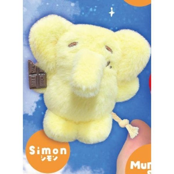 5A955『現貨』Mumu Sooth大象絨毛玩偶  AMUSE 扭蛋   轉蛋 