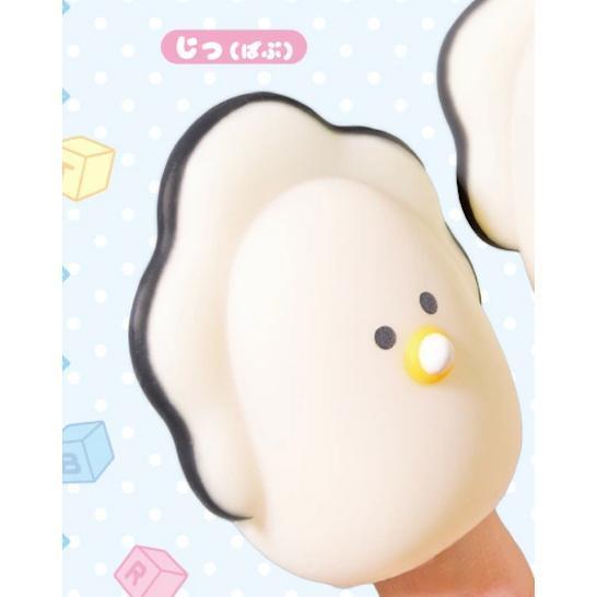 5A407『現貨』圓眼小牡蠣軟膠指偶  YELL  扭蛋   轉蛋 