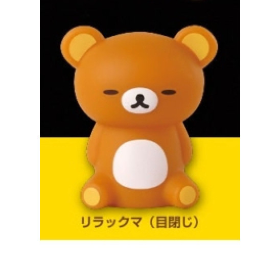 2A460『現貨』拉拉熊發光公仔 KOROKORO 扭蛋 轉蛋 