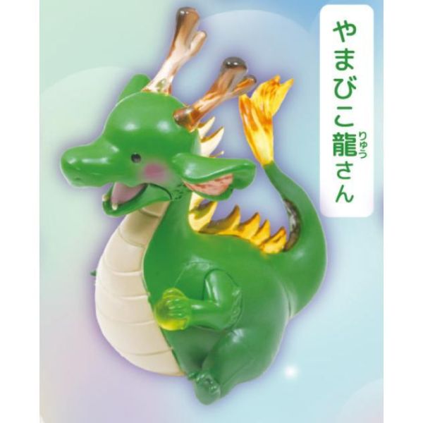 5A807『現貨』虹龍P3  Qualia  扭蛋   轉蛋 