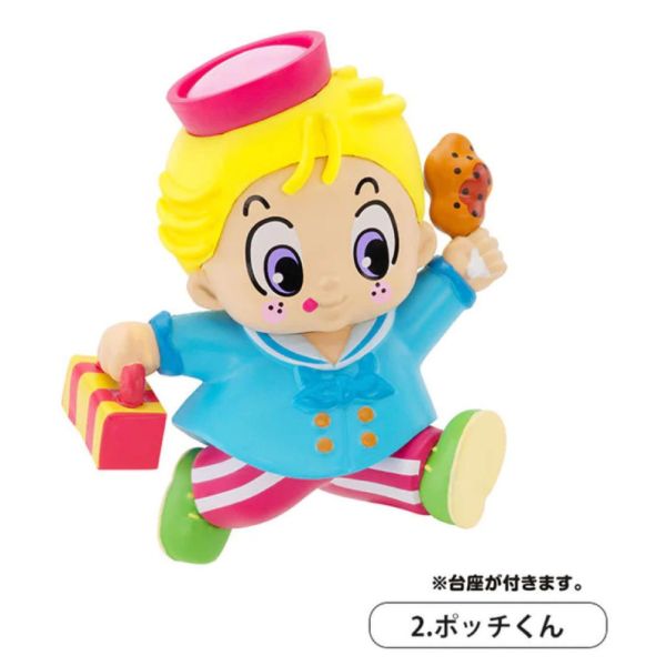 2A104『現貨』駄菓子角色公仔P2 Kenelephant 扭蛋 轉蛋 