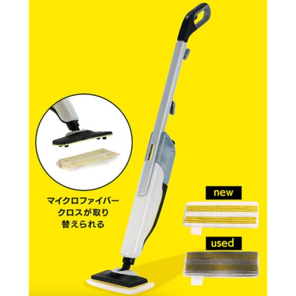 4A938『現貨』高壓洗淨機公仔 Kenelephant 扭蛋 轉蛋 